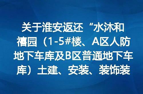 https://jian-housekeeper.oss-cn-beijing.aliyuncs.com/news/bannerImage/121184.jpg