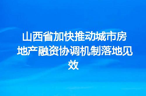 https://jian-housekeeper.oss-cn-beijing.aliyuncs.com/news/bannerImage/121190.jpg