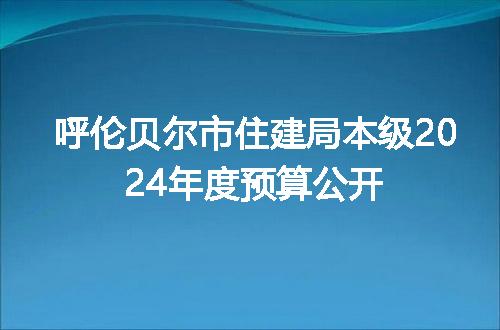 https://jian-housekeeper.oss-cn-beijing.aliyuncs.com/news/bannerImage/121220.jpg