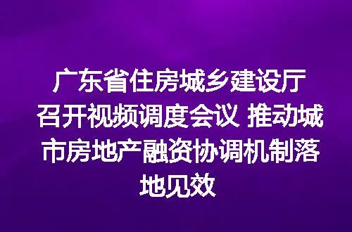 https://jian-housekeeper.oss-cn-beijing.aliyuncs.com/news/bannerImage/121241.jpg