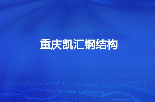 https://jian-housekeeper.oss-cn-beijing.aliyuncs.com/news/bannerImage/12132.jpg