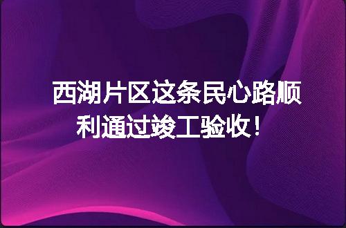 https://jian-housekeeper.oss-cn-beijing.aliyuncs.com/news/bannerImage/121362.jpg