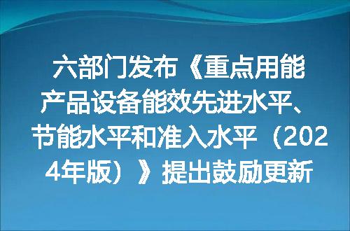 https://jian-housekeeper.oss-cn-beijing.aliyuncs.com/news/bannerImage/121413.jpg