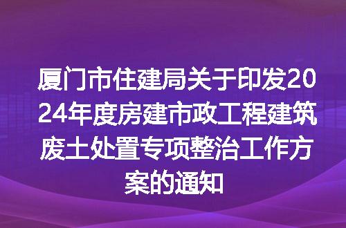 https://jian-housekeeper.oss-cn-beijing.aliyuncs.com/news/bannerImage/121461.jpg