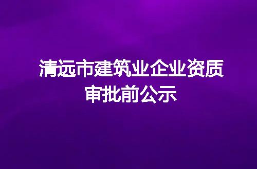 https://jian-housekeeper.oss-cn-beijing.aliyuncs.com/news/bannerImage/121493.jpg