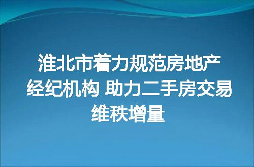 https://jian-housekeeper.oss-cn-beijing.aliyuncs.com/news/bannerImage/121593.jpg