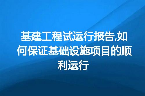 https://jian-housekeeper.oss-cn-beijing.aliyuncs.com/news/bannerImage/121661.jpg