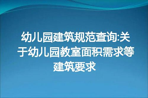 https://jian-housekeeper.oss-cn-beijing.aliyuncs.com/news/bannerImage/121665.jpg