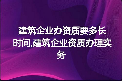 https://jian-housekeeper.oss-cn-beijing.aliyuncs.com/news/bannerImage/121675.jpg