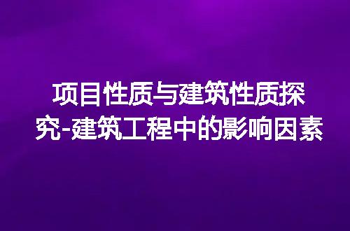 https://jian-housekeeper.oss-cn-beijing.aliyuncs.com/news/bannerImage/121676.jpg