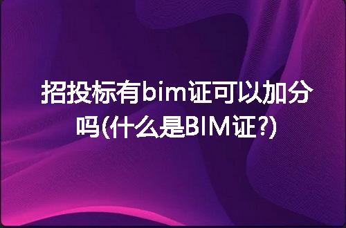 https://jian-housekeeper.oss-cn-beijing.aliyuncs.com/news/bannerImage/121680.jpg