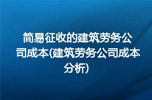 https://jian-housekeeper.oss-cn-beijing.aliyuncs.com/news/bannerImage/121685.jpg