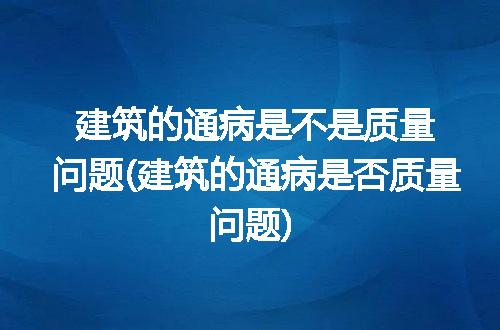 https://jian-housekeeper.oss-cn-beijing.aliyuncs.com/news/bannerImage/121771.jpg