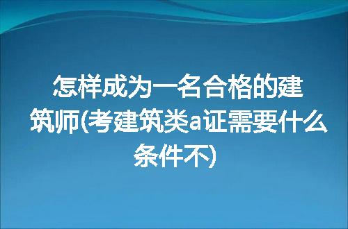 https://jian-housekeeper.oss-cn-beijing.aliyuncs.com/news/bannerImage/121784.jpg