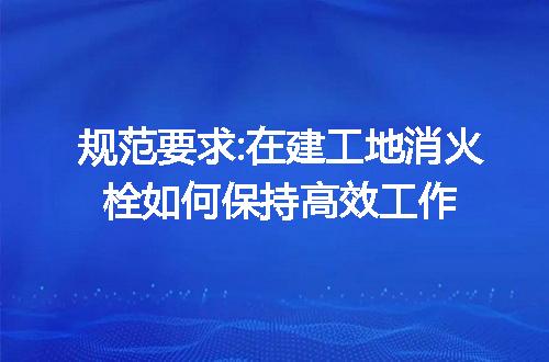 https://jian-housekeeper.oss-cn-beijing.aliyuncs.com/news/bannerImage/121788.jpg