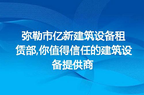https://jian-housekeeper.oss-cn-beijing.aliyuncs.com/news/bannerImage/121791.jpg