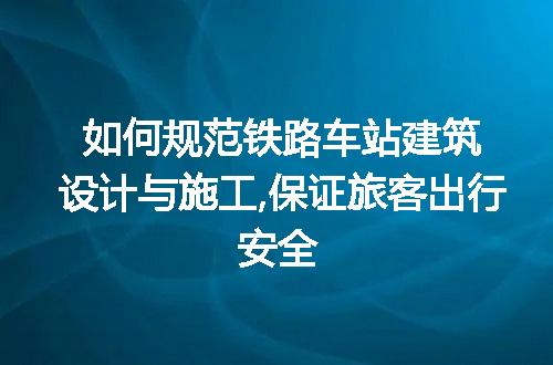 https://jian-housekeeper.oss-cn-beijing.aliyuncs.com/news/bannerImage/121793.jpg