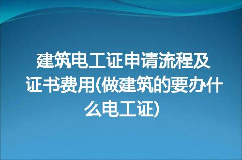 https://jian-housekeeper.oss-cn-beijing.aliyuncs.com/news/bannerImage/121795.jpg
