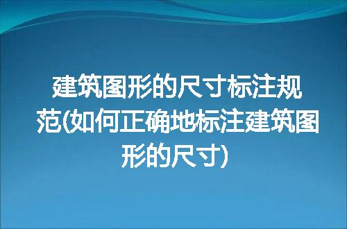 https://jian-housekeeper.oss-cn-beijing.aliyuncs.com/news/bannerImage/121798.jpg