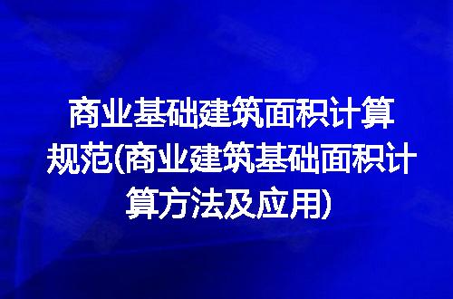 https://jian-housekeeper.oss-cn-beijing.aliyuncs.com/news/bannerImage/121801.jpg