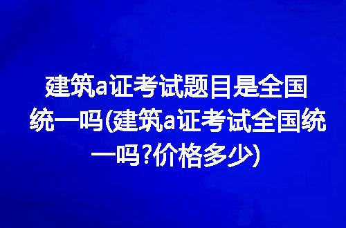 https://jian-housekeeper.oss-cn-beijing.aliyuncs.com/news/bannerImage/121807.jpg