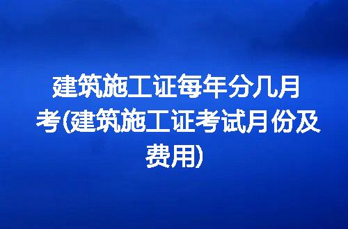 https://jian-housekeeper.oss-cn-beijing.aliyuncs.com/news/bannerImage/121826.jpg