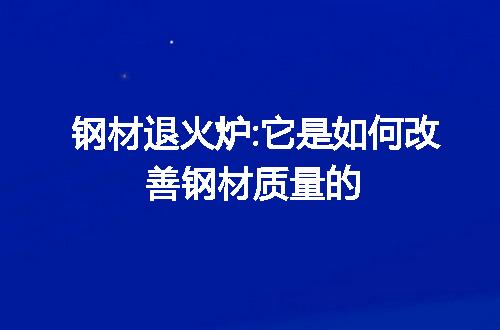 https://jian-housekeeper.oss-cn-beijing.aliyuncs.com/news/bannerImage/12188.jpg