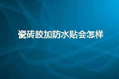 https://jian-housekeeper.oss-cn-beijing.aliyuncs.com/news/bannerImage/121897.jpg