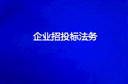 https://jian-housekeeper.oss-cn-beijing.aliyuncs.com/news/bannerImage/1219.jpg