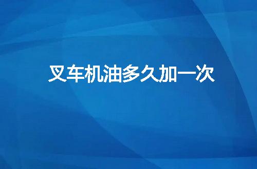 https://jian-housekeeper.oss-cn-beijing.aliyuncs.com/news/bannerImage/121903.jpg
