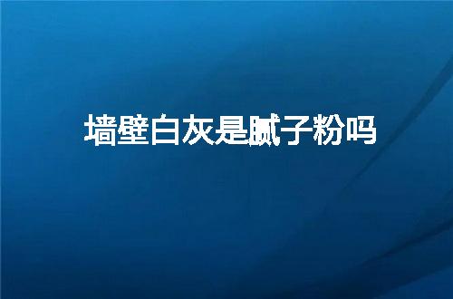 https://jian-housekeeper.oss-cn-beijing.aliyuncs.com/news/bannerImage/121904.jpg