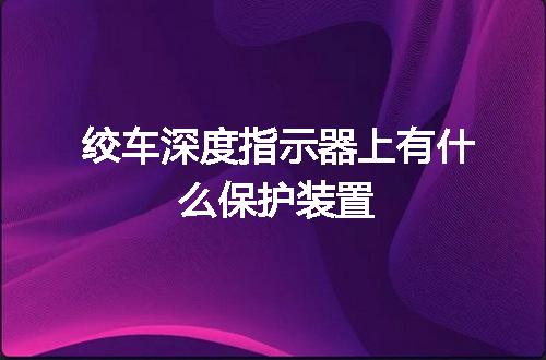 https://jian-housekeeper.oss-cn-beijing.aliyuncs.com/news/bannerImage/121908.jpg