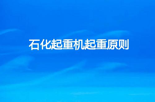 https://jian-housekeeper.oss-cn-beijing.aliyuncs.com/news/bannerImage/121917.jpg