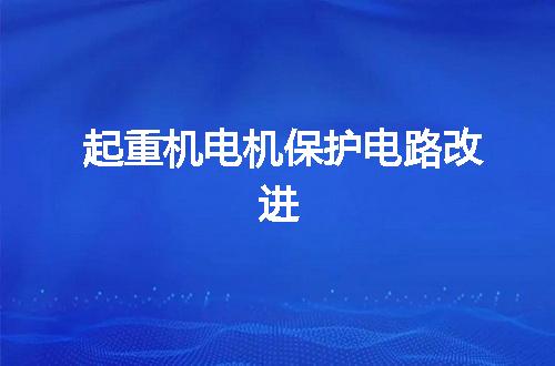 https://jian-housekeeper.oss-cn-beijing.aliyuncs.com/news/bannerImage/121922.jpg