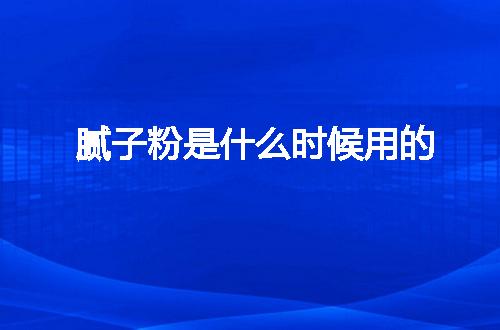 https://jian-housekeeper.oss-cn-beijing.aliyuncs.com/news/bannerImage/121923.jpg