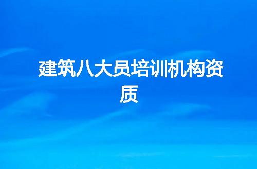 https://jian-housekeeper.oss-cn-beijing.aliyuncs.com/news/bannerImage/121926.jpg