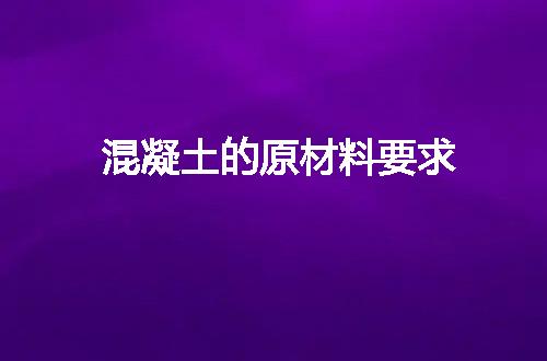 https://jian-housekeeper.oss-cn-beijing.aliyuncs.com/news/bannerImage/121927.jpg