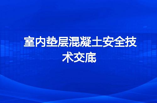 https://jian-housekeeper.oss-cn-beijing.aliyuncs.com/news/bannerImage/121928.jpg