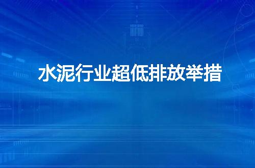 https://jian-housekeeper.oss-cn-beijing.aliyuncs.com/news/bannerImage/121933.jpg