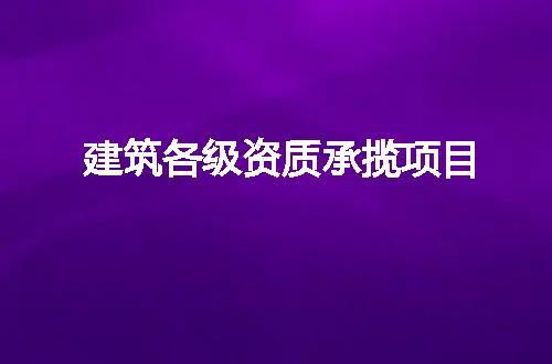 https://jian-housekeeper.oss-cn-beijing.aliyuncs.com/news/bannerImage/121934.jpg