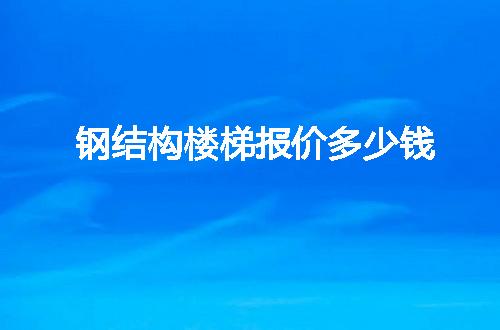 https://jian-housekeeper.oss-cn-beijing.aliyuncs.com/news/bannerImage/121937.jpg