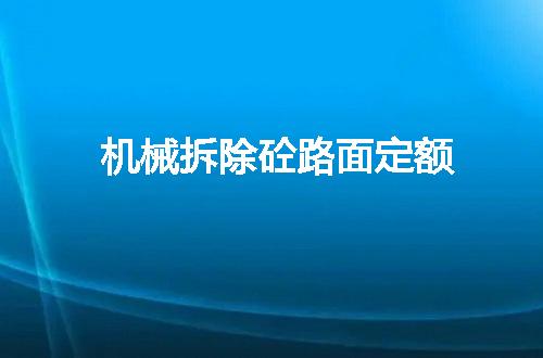 https://jian-housekeeper.oss-cn-beijing.aliyuncs.com/news/bannerImage/121938.jpg