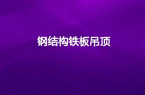 https://jian-housekeeper.oss-cn-beijing.aliyuncs.com/news/bannerImage/121954.jpg