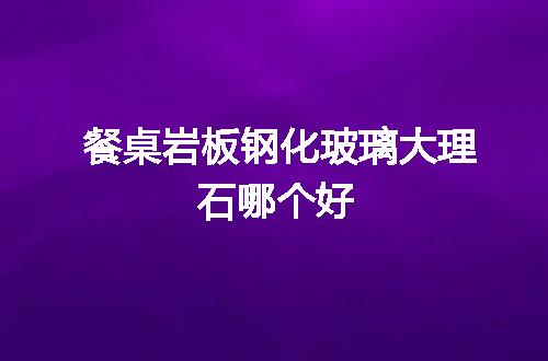 https://jian-housekeeper.oss-cn-beijing.aliyuncs.com/news/bannerImage/121962.jpg