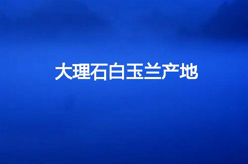 https://jian-housekeeper.oss-cn-beijing.aliyuncs.com/news/bannerImage/121985.jpg