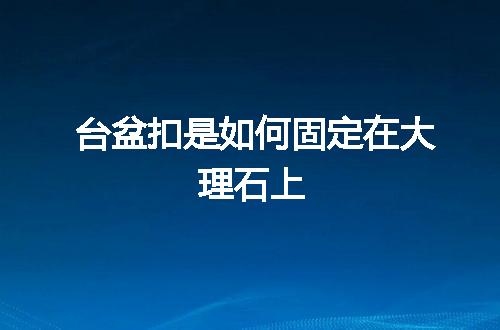 https://jian-housekeeper.oss-cn-beijing.aliyuncs.com/news/bannerImage/121994.jpg