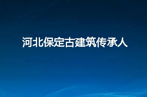 https://jian-housekeeper.oss-cn-beijing.aliyuncs.com/news/bannerImage/122012.jpg