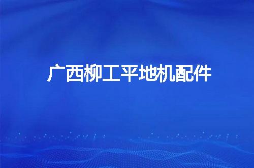 https://jian-housekeeper.oss-cn-beijing.aliyuncs.com/news/bannerImage/122017.jpg