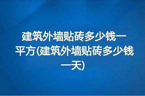 https://jian-housekeeper.oss-cn-beijing.aliyuncs.com/news/bannerImage/122100.jpg