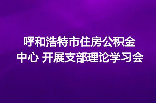 https://jian-housekeeper.oss-cn-beijing.aliyuncs.com/news/bannerImage/122188.jpg